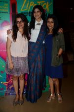 Konkona Sen Sharma, Aahana Kumrah at the Special Screening Of Film Lipstick Under My Burkha on 18th July 2017